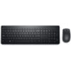 Dell KM3322W Wireless Combo-Keyboard and Mouse