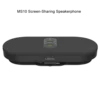 Fanvil CA400 Wireless Conference Solution All-in-one