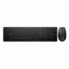 HP 650 Wireless Combo- Keyboard and Mouse Combo